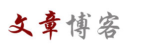 聚焦焦點
